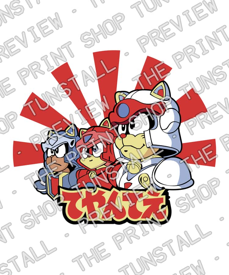 Preview of RG123