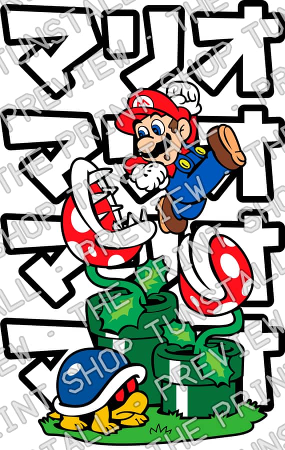 Preview of RETRO (33)